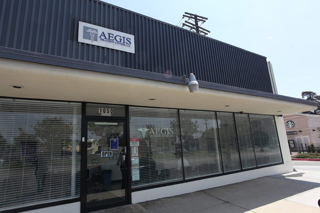 Aegis Treatment Centers Pomona California 