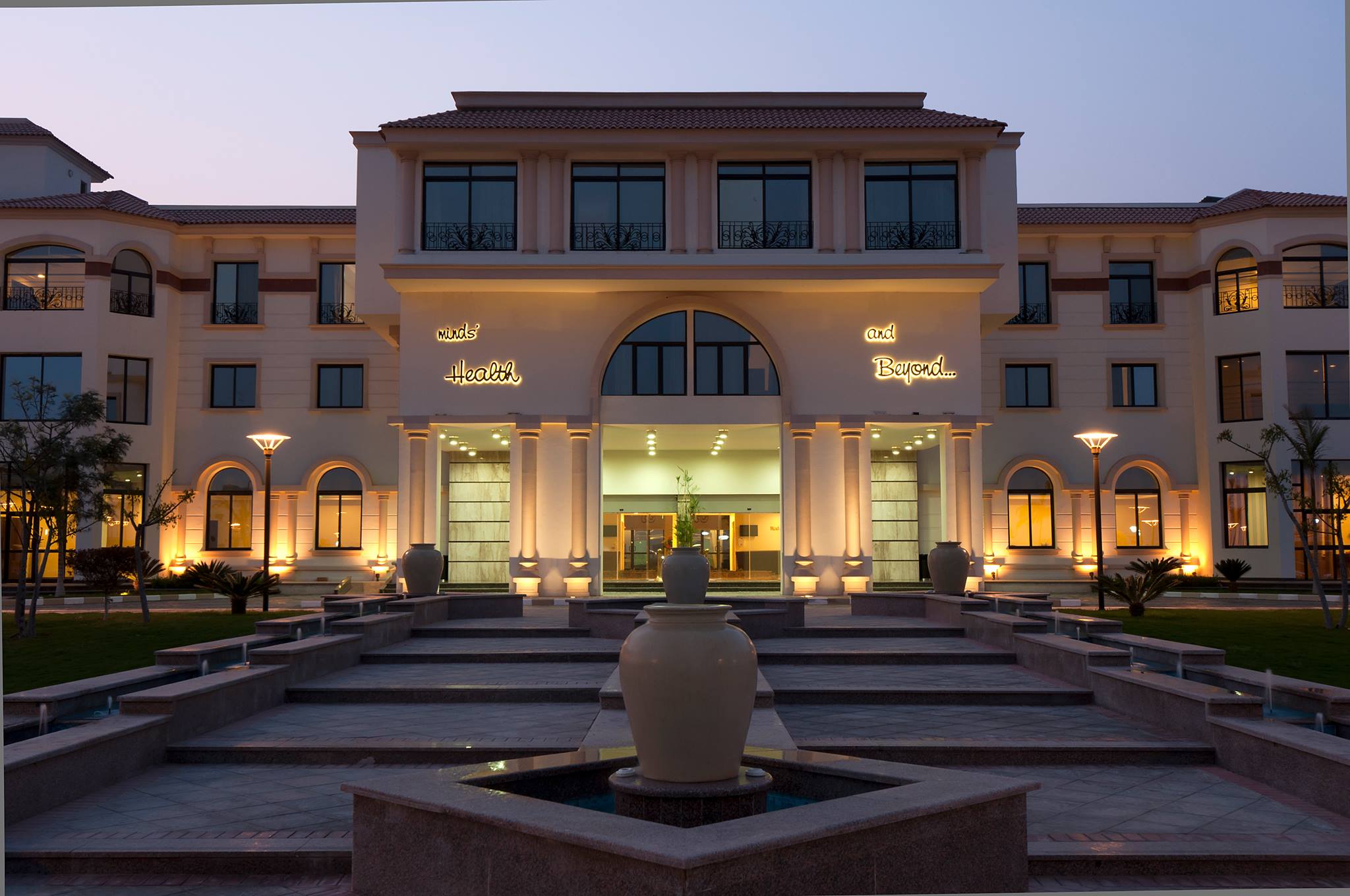 Al Mashfa Cairo Egypt 