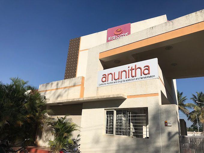 Cadabams Anunitha India 
