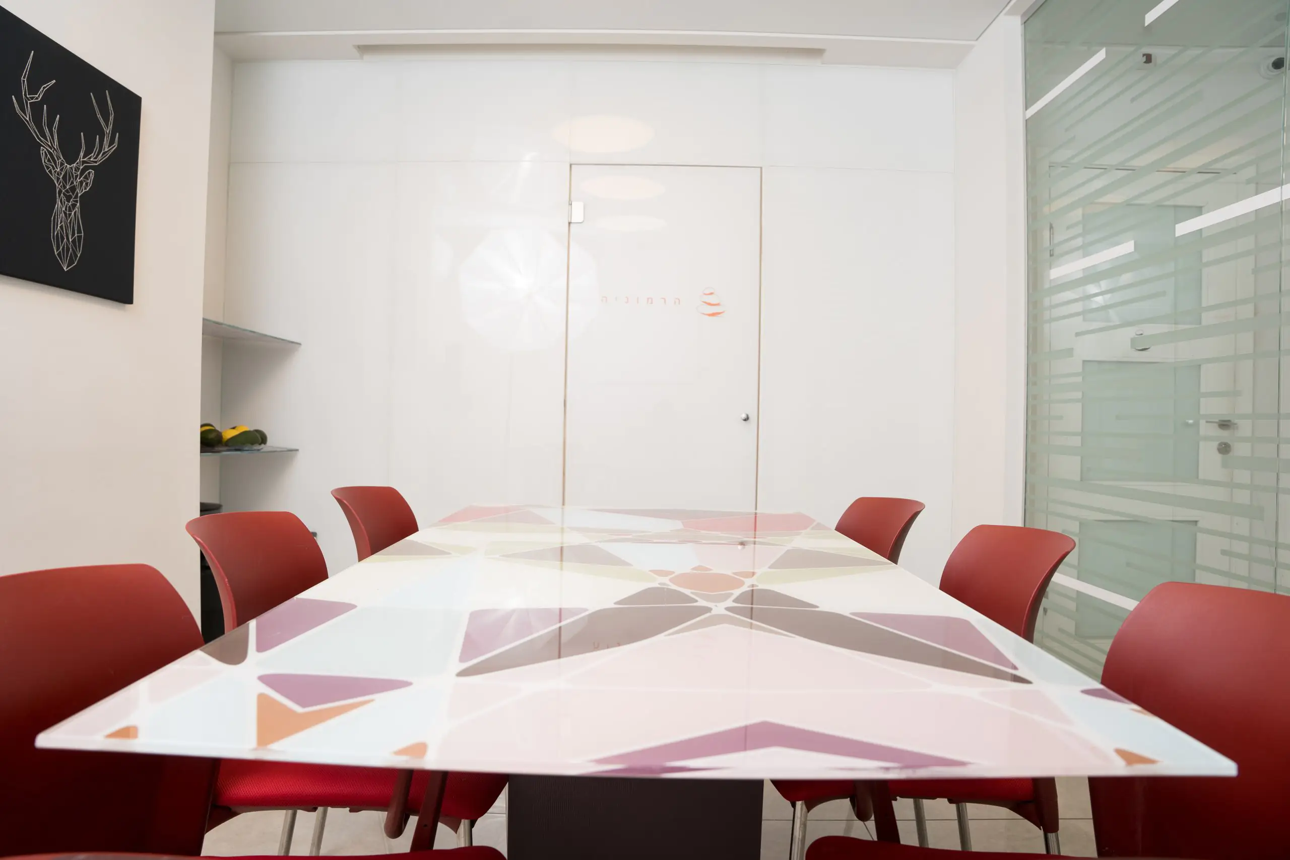 Harmony Institute Tel Aviv Israel 